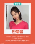 거지존 말고 여신존! 존예되는 미디움 헤어스타일 추천