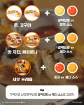알바생이 알려주는 탐앤탐스 꿀팁