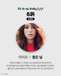 노래방 마지막 곡 추천 TOP 9