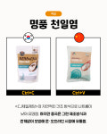 K-푸드 모방한 중국의 짝퉁 식품