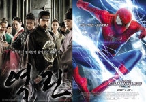 영웅 vs 임금, 황금연휴 극장가 맞짱