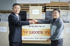 협동조합들 36.5℃ 온정 릴레이 포근한 겨울