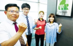 [중소기업 공제사업기금 우수사례]우림켐텍