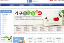 가구연합회, 학교장터에 협동조합 전용 몰 첫 오픈