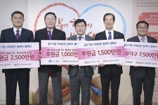 연말연시 중소기업계 쉼표없는 사랑나눔