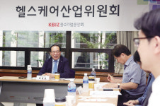엑스레이 제조 중소기업 이중규제 해소 시급