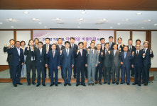 삼우금속공업 등 20개사 가업승계 기업상