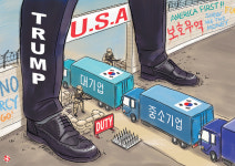[중기Toon]2017.02.15