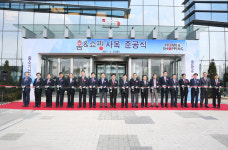 홈앤쇼핑 신사옥서 준공식…마곡시대개막