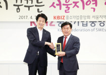 "협동조합 간 협업 성공모델 발굴에 의기투합"