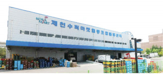 충북제천수퍼조합중소물류센터 배송 지원에 국비 확보