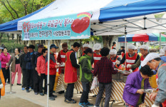 대구종합유통전자상가조합, 무료급식 봉사