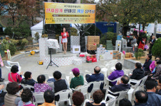 전자상가 한마음 가을음악회 개최