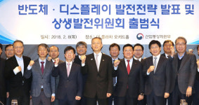 스마트 공장·뿌리기업에 토종협동로봇보급 확대 추진