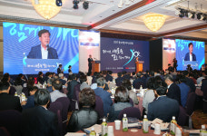 협동조합이 주도하는 新 남북 경협 모델제시