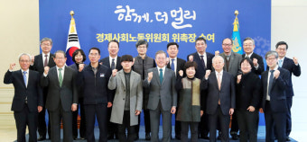 탄력근로제 단위기간 확대 논의 본격화