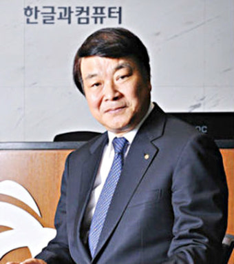 [이주의 인물] 김상철 한컴 회장