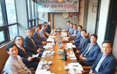 금속공업협동조합, 대구·경북지역 조합원사 간담회