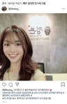 얼굴경락마사지 받고 SNS에 공유하는 연예인들 늘어, 스타들의 피부관리샵