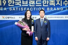 위튼한의원, TCC와 MOU체결로 NK세포를 활용한 암 면역관리 효과 증대