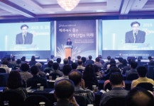 [민경아 힘내! 협동조합이 함께할게]한국기계공업협동조합연합회