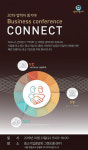 IoT융합조합 커넥트주제 컨퍼런스