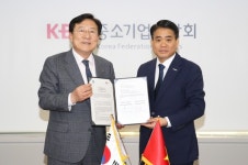 韓·베트남 中企 간 무역·투자 촉진