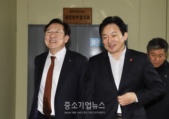 원희룡 제주도지사와 만난 김기문 중기중앙회장 | 포토뉴스