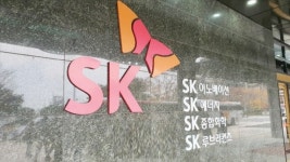 휘청이는 SK이노베이션 …코로나19 따른 초저유가 탓 팔수록 밑지는 장사
