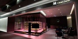 현대건설, 아파트 안의 스마트팜 H 클린팜 선보인다