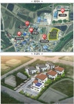 LH, 지역균형발전 위한 농촌유토피아 1호사업 착공