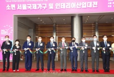 가구협동조합연합회, 서울국제가구 및 인테리어산업대전 성료