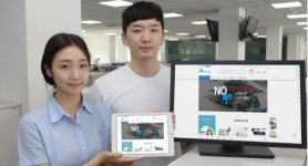 현대위아, 중소기업 상생 위한 동반성장몰 오픈