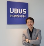 현대렌탈서비스의 경영철학은 직원의 행복