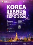 K-팝·K-드라마에서 K-소비재로… KOTRA, 아세안 한류박람회 개최
