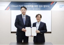 신세계I&C-SAP, 클라우드POS 글로벌 시장 확대