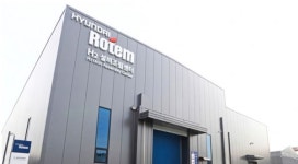 현대로템, 수소추출기 생산 라인 본격 가동