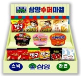 삼양식품, 언택트 대응 온라인 시장 공략