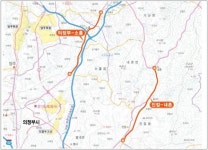 국도43호선(의정부~소흘), 47호선(진접~내촌)… 31일 전 구간 개통