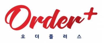 오더플러스, 식당 밀키트 온라인 판매 돕는 마케팅 서비스 출시