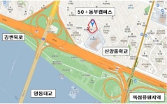 서울시, 50플러스 동부캠퍼스 광진구에 착공… 23년 2월 준공