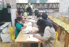 아이들의 꿈을 응원해주세요… 큰사랑지역아동센터