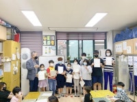 취약층 아이들의 교육 둥지… PC·태블릿 후원 바랍니다