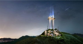 부산 황령산유원지, 친환경 랜드마크로 다시 태어난다