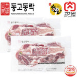 일단 맛 보면 왜 한돈 찾는지 안다