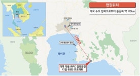 현대엔지니어링울산국내EV신공장건설프로젝트현장식당 | 현대엔지니어링, 태국서 3000억 규모 정유공장 고도화 사업 수주