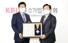 한병준 정보조합 이사장, 5000만원 통큰 사랑나눔