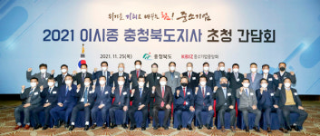 협동조합이 中企지원시책에 참여토록 조례 정비해 달라