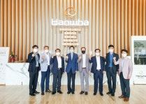 중소기업협동조합, 공동사업 따라잡기(7) 한국감시기기공업협동조합
