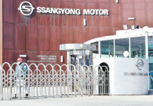 쌍용차 인수전에 뛰어든 기업들, 속내는? 주가부양 후 먹튀논란